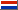 Nederlands