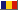 Romanian