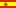 Español